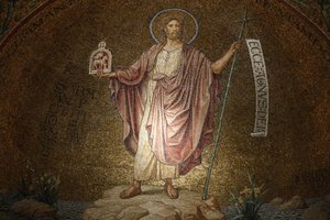 Dormition manastırı, Vaftizci Yahya mozaiği, Kudüs, İsrail by Unbekannt