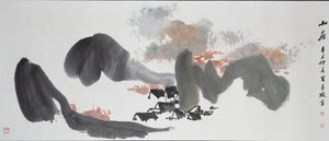 Tepeler Arası Konutlar, 1961 by Unbekannt