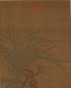Sekiz çiçek tasarımı, Muhtemelen Ming hanedanı, 1368-1644. by Unbekannt