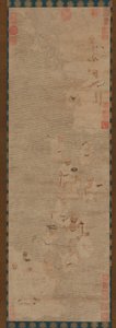 Bir Nehri Geçerken Onsekiz Luohans, Ming hanedanı, 16.-17. yüzyıl. by Unbekannt
