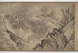 Onbir Ejderha, Ming hanedanı, 15. yüzyıl. by Unbekannt
