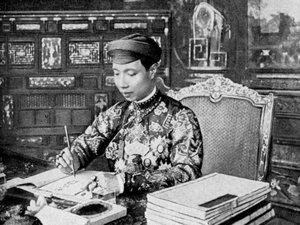 İmparator Khai Dinh 1885-1925, Nguyen Hanedanlığının 12. İmparatoru, Annam, Vietnam, 1922 by Unbekannt