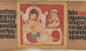 Enthroned Four-armed Bodhisattva, Leaf from...Pancavimsatisahasrika Prajnaparamita..., ca. 1090. by Unbekannt