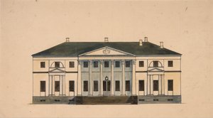 Golitsyn Petrovo-Dalneye Malikanesi
