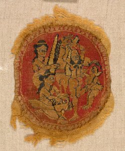 Beş Yuvarlak Segment, 650 - 750. by Unbekannt