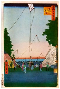 Uçan uçurtmalar, Japonya, 19. yüzyıl 1956 by Unbekannt