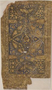 H. 531 A.D. 1137 tarihli bir Kur