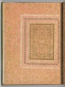 Bellini Albümünden Folyo, yakl. 1600. by Unbekannt