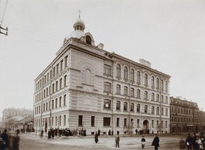 Petersburg