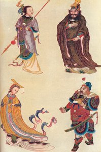 Çin tarihinin dört ünlü figürü, 1907 by Unbekannt