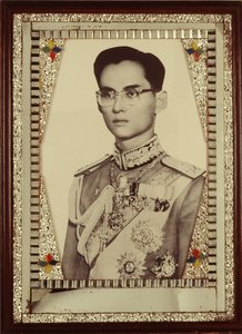 Kral Bhumibol Adulyadej