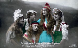 Fransız Birinci Dünya Savaşı kartpostalı, 1914-1918 by Unbekannt