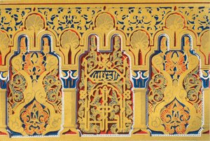 Üst odadaki friz, Sanchez Evi, 1907. by Unbekannt