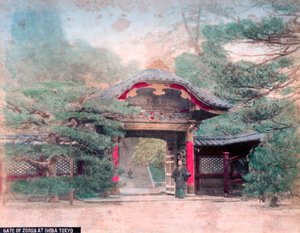 Zojoji Budist Tapınağı Kapısı, Shiba Parkı, Tokyo by Unbekannt