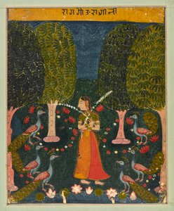 Gauri Ragini, bir Ragamala