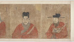 Li Ailesinin Şecere ve Portreleri, 1368-1644. by Unbekannt