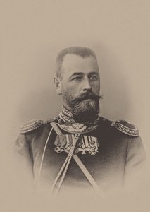 Genel Alexander Nikolaevich Poretsky 1855-1917. by Unbekannt