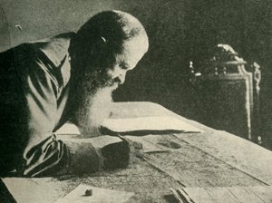 General Ivanoff, Güney Rus Grubu