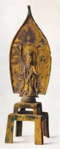 Gilt Bronze Figure of Kuan-Yin, 334 AD, 1936 by Unbekannt