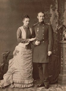 Rusya Büyük Düşesi Anastasia Mihaylovna ve Büyük Dük Frederick Francis III, 1878. by Unbekannt