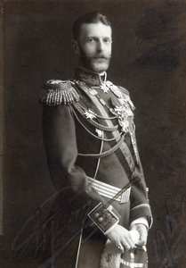 Rusya Büyük Dükü Sergei Alexandrovich, 19. yüzyılın sonları veya 20. yüzyılın başlarında by Unbekannt