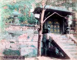 G Love of Ieyasu Tokugawa, Afa Net s Shogun, Nikko, Japonya by Unbekannt