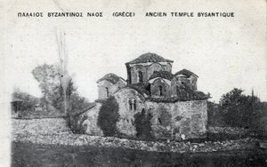 Yunanistan: eski bir Bizans tapınağının dış görünümü - Kartpostal 1914-1918 by Unbekannt