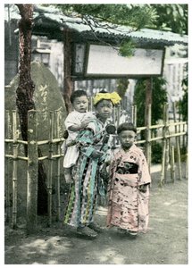 Bir grup çocuk, Japonya, 1904 by Unbekannt