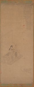Guanyin and Shancai, 16th-17th century. by Unbekannt