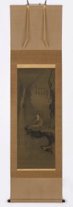 Guanyin, beyaz cüppeli, sarkan bir kayanın üzerine oturmuş, Muromachi dönemi, 15. yüzyıl. by Unbekannt