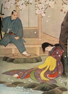 Gunbei, 1919