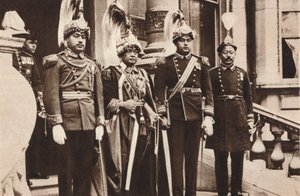 H.: Maharaja Bhim Shum Sher Jang Bahadur Rana, 1937 by Unbekannt