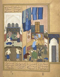 Harun er-Rashid ve içeriden bir hamam Nizami