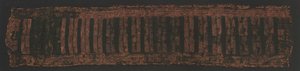 Başörtüsü, c. 600-400 M.Ö. by Unbekannt
