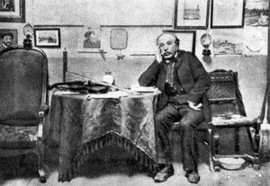 Henri Rousseau, Fransız Post-Empresyonist ressam, 1902 by Unbekannt
