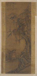Bitki toplayıcı, Ming hanedanı, 1368-1644. by Unbekannt