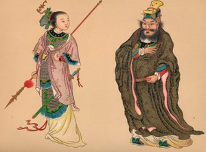 Çin Tarihinin Kahramanları ve Kahramanları, c1903, 1904 by Unbekannt