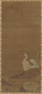 Balıkçıllar ve Su Bitkileri, 1368-1644. by Unbekannt
