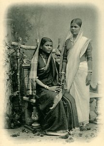 Hindu Ayetleri. by Unbekannt