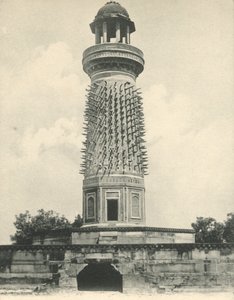 Hiran Minar veya Fil Kulesi, Futtehpur Sikri. Ağrı. by Unbekannt