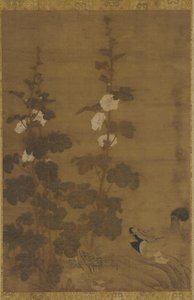 Gülhatmi ve Ördekler, Ming hanedanı, 1368-1644. by Unbekannt