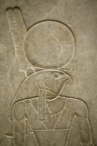 Horus Kahire Mısır by Unbekannt