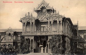 Otel, Yessentuki, Rusya, 1900