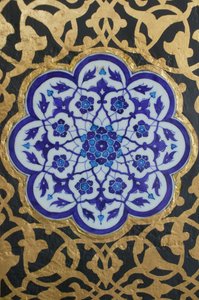 Topkapı Sarayı İstanbul Türkiye