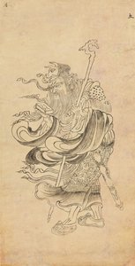 Satürn Doyo