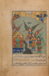 Resimli Elyazması, H. 815 M.S. 1412 tarihli. by Unbekannt