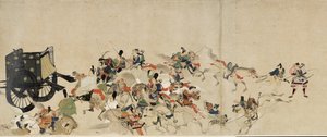 Resimli Heiji İç Savaşı Öyküsü Rokuhara