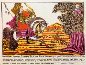 Ilya Muromets ve Soyguncu Bülbül, Lubok baskısı, 18. yüzyıl by Unbekannt