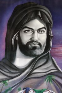 İmam Hüseyin, Vlore, Arnavutluk by Unbekannt