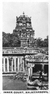 İç avlu, Kalaiyarkovil, Hindistan, c1925 by Unbekannt